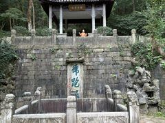 -南山风景名胜区