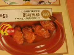 -萨莉亚意式餐厅(悦荟广场店)