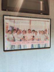 -尚圣月子会所·庄园式月子中心(萧山湘湖店)