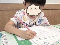 -新东方素质成长中心(金源校区)