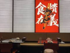 -天宝兄弟(前海壹方城店)