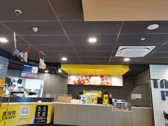-麦当劳(红唐店)
