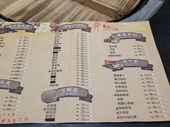-老刘生态大鱼坊铁锅炖鱼(赛马场店)