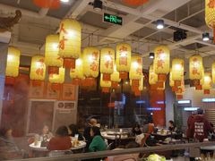 -朱光玉火锅馆(正弘城店)