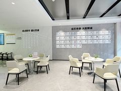 -深圳麦芽口腔医院(罗湖总院)