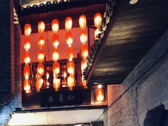 -东西巷