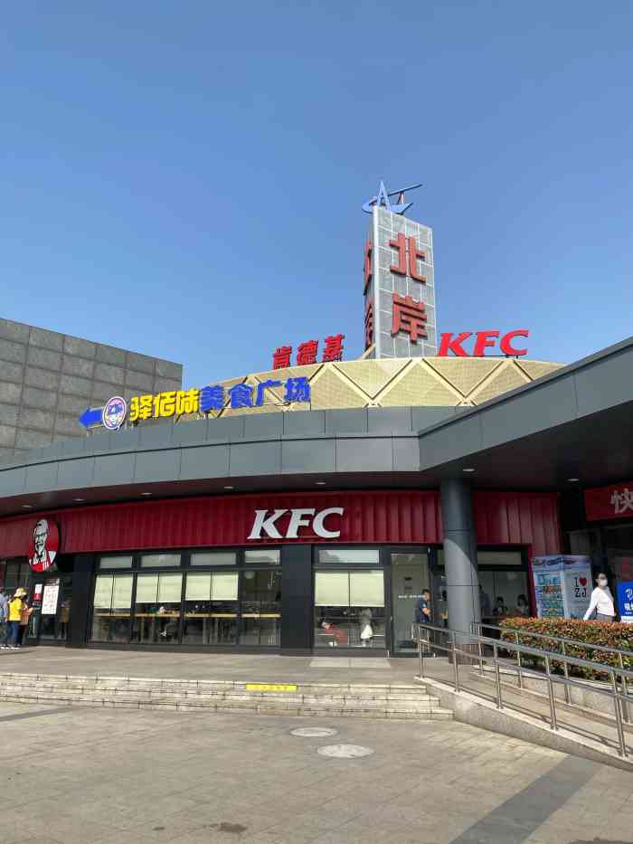 杭州湾跨海大桥北岸服务区