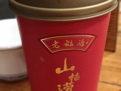 -老雒阳面馆·水席·洛阳菜(纱厂路店)