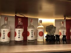 -长安酒肆(曲江店)