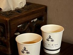 -菩泰·泰式草本按摩SPA(武汉新天地南馆店)