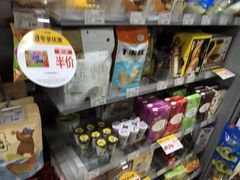 -便利蜂(第三置业大厦店)