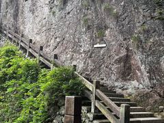-雁荡山风景名胜区