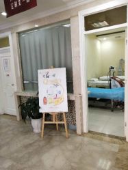 -Dr.U博士医疗美容医院