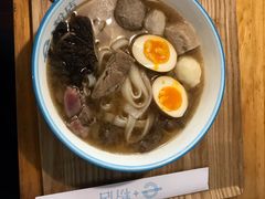 -e+粉店(康王北路店)