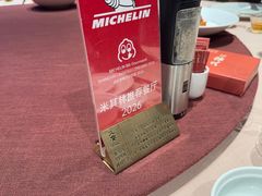 -久宴·天目湖大鱼头(恐龙园店)