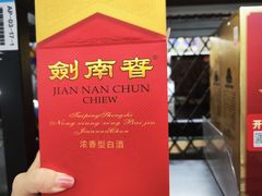 -北京清河万象汇