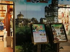 -金城大酒店-中餐厅(汾江中路店)