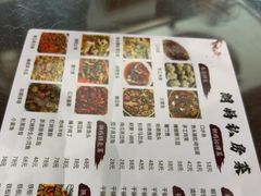 -朗妈私房菜(婺女州店)