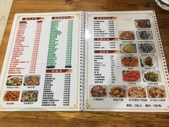 -南记食粥坊·宵夜大排档(莲花总店)