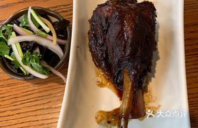 Meat Floss Sauce Pork Ribs