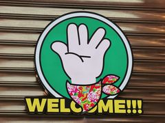 -堂堂小伙夫·辽宁小吃大排档(合生汇首创店)