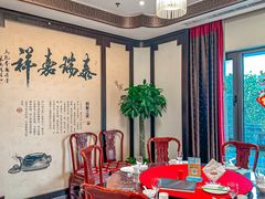 -马凯餐厅(地安门店)