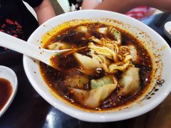 红汤辣馄饨-熙盛源(滨湖万达店)
