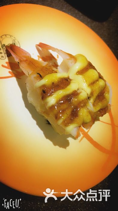 焦糖虎头虾寿司