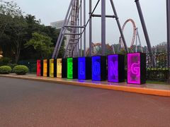 -广州长隆国际大马戏