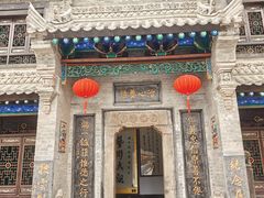 -西安关中民俗艺术博物院