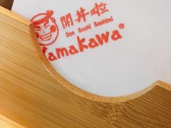 -YAMAKAWA(龙湖胥江天街店)