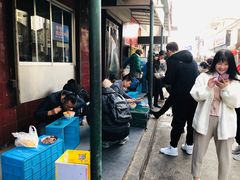 -清真·马安军辣子牛肉面