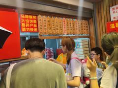 -阿吉仔(大元路店)