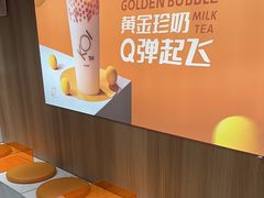 -KOI Thé(正佳广场店)