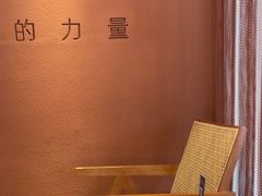 -LANN I 蘭·泰式古法按摩(高岛屋百货店)