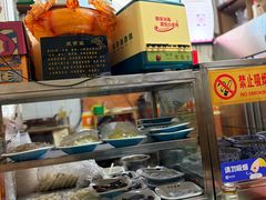 -贾记灌肠(羊市街店)