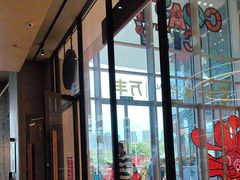 -星巴克臻选(深圳沙井海岸城店)
