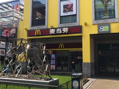 -麦当劳(金桥店)
