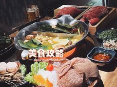 -湊湊火锅·茶憩(南京东路悦荟店)