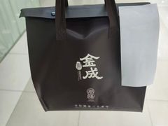 -金成潮菜博物馆(海珠湿地店)