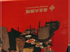 -南京大牌档(香港广场店)