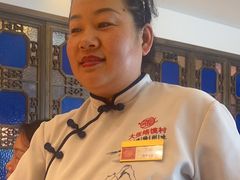 -大张烙馍村(三环南路旗舰店)