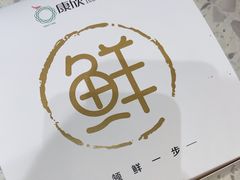 -康欣面包生日蛋糕(幸福店)