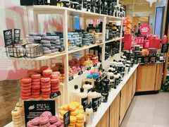 -LUSH(威尼斯人店)