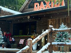 -藏龙百瀑风景区