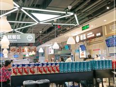 -盒马鲜生(顺义店)