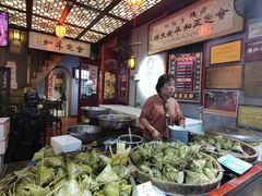 -老妈宫粽球