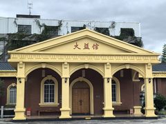 -大益茶庭(勐海会员中心店)