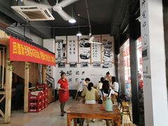 -老三样·美食研究中心(世贸路店)