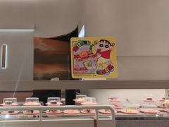 -争鲜回转寿司(西红门荟聚PLUS店)